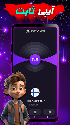 SUPRA VPN : V2ray Fast, secure Screenshot3