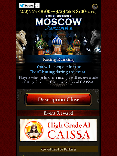 chess game free -CHESS HEROZ Screenshot1