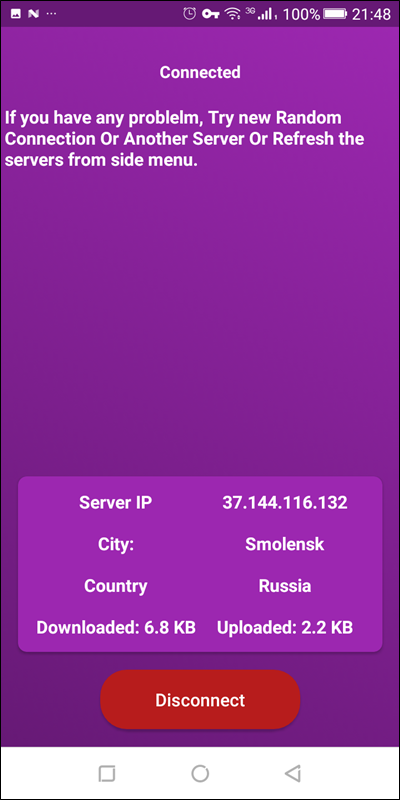 Breaker VPN - Free Multi-server Proxy Screenshot3