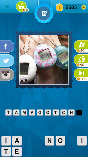 90's Quiz Game Screenshot3