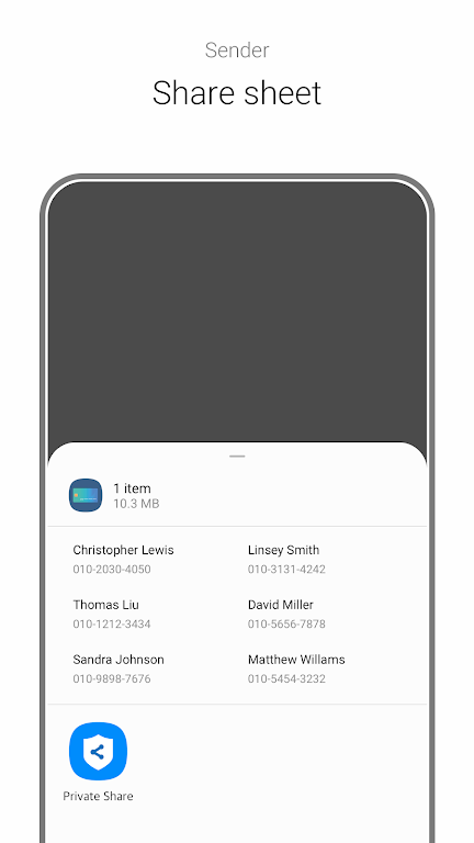 Private Share Screenshot1