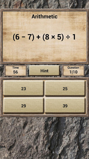 Math - Quiz Game Screenshot2