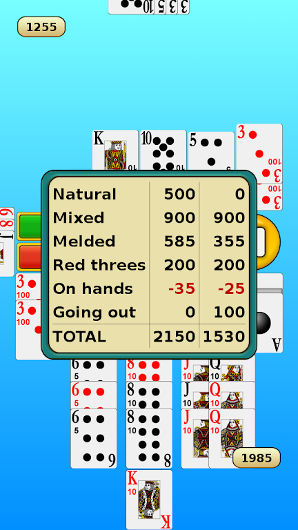 Canasta Screenshot1