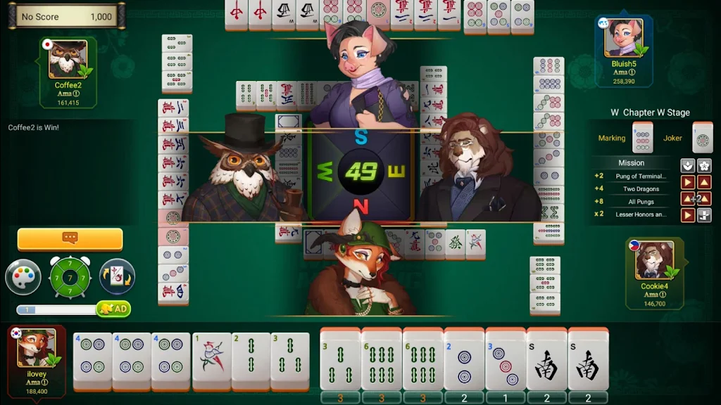 World Mahjong 2.0 Screenshot2