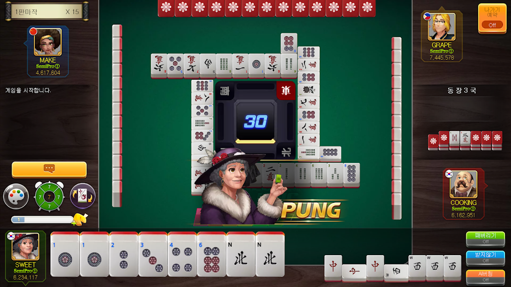 World Mahjong 2.0 Screenshot3