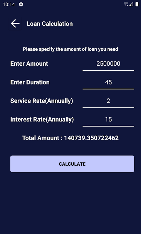 JEDA LOANS (जेड़ा लोन ) Screenshot1