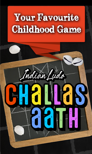 Challas Aath - Ludo Game in India Screenshot1