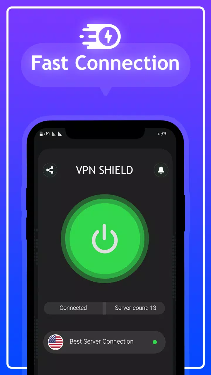 فیل تر شکن قوی اندروید -Pi VPN Screenshot1