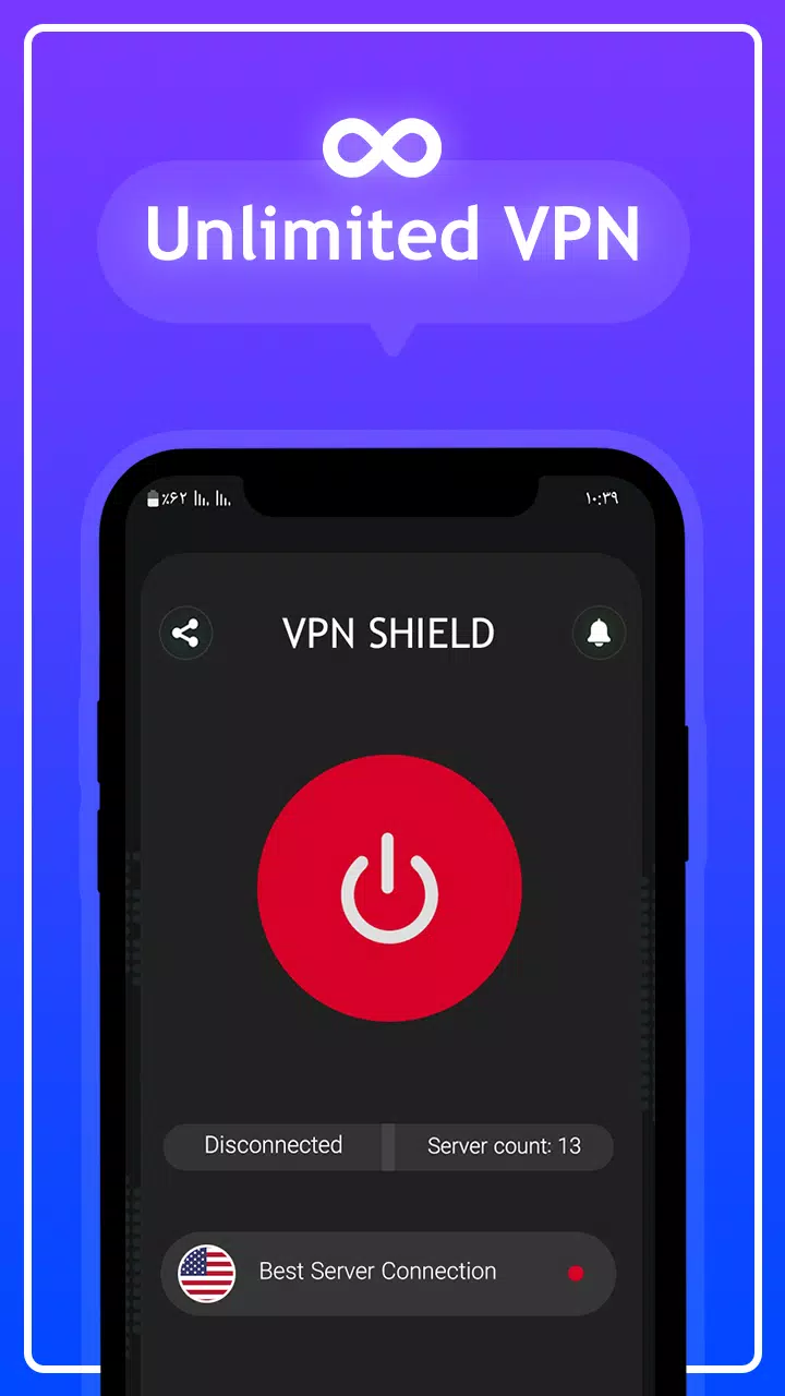 فیل تر شکن قوی اندروید -Pi VPN Screenshot3