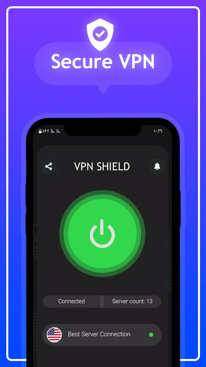 فیل تر شکن قوی اندروید -Pi VPN Screenshot2