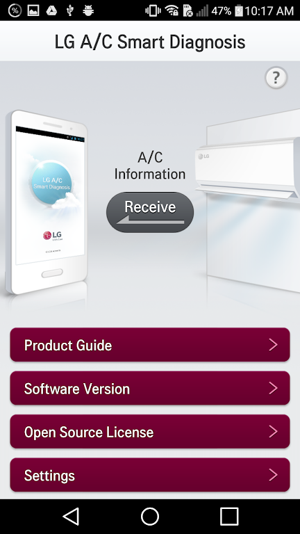 LG AC Smart Diagnosis Screenshot2