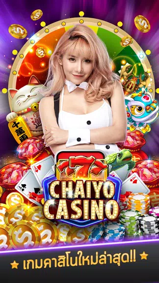 Chaiyo Casino Screenshot1