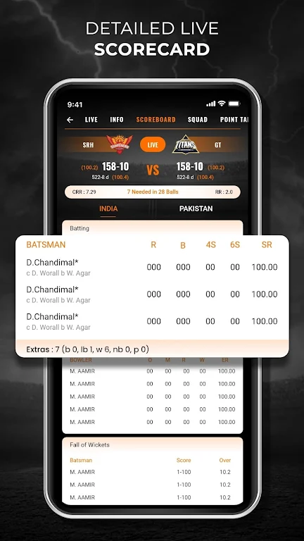 Falcon Cricket Live Line Screenshot3