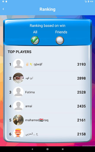 Ludo Clash: Play Ludo Online With Friends. Screenshot2