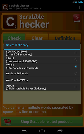 Scrabble Checker Screenshot1