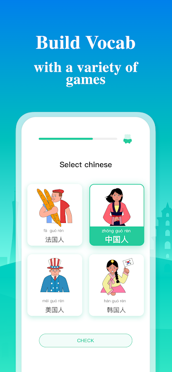 Learn Chinese – ChineseSkill Mod Screenshot4