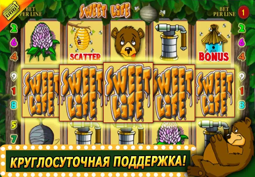 Слоты Мартышки Screenshot3