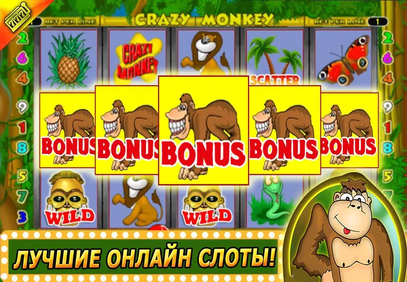 Слоты Мартышки Screenshot1