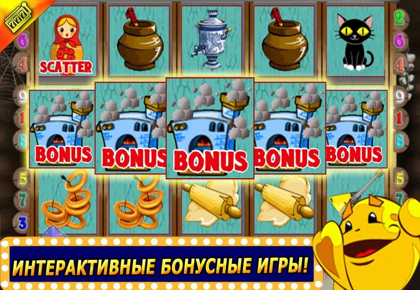 Слоты Мартышки Screenshot2