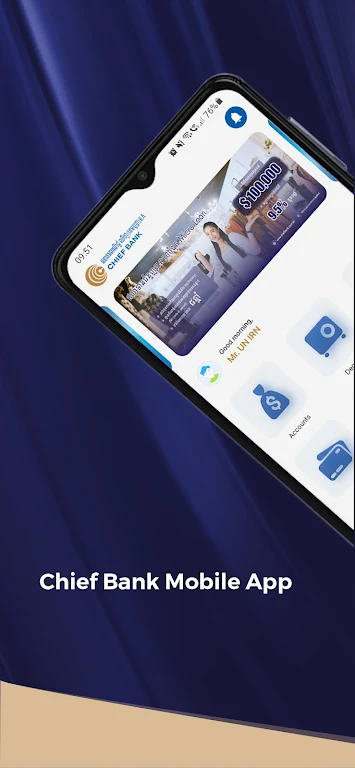 Chief Mobile Bank Screenshot1