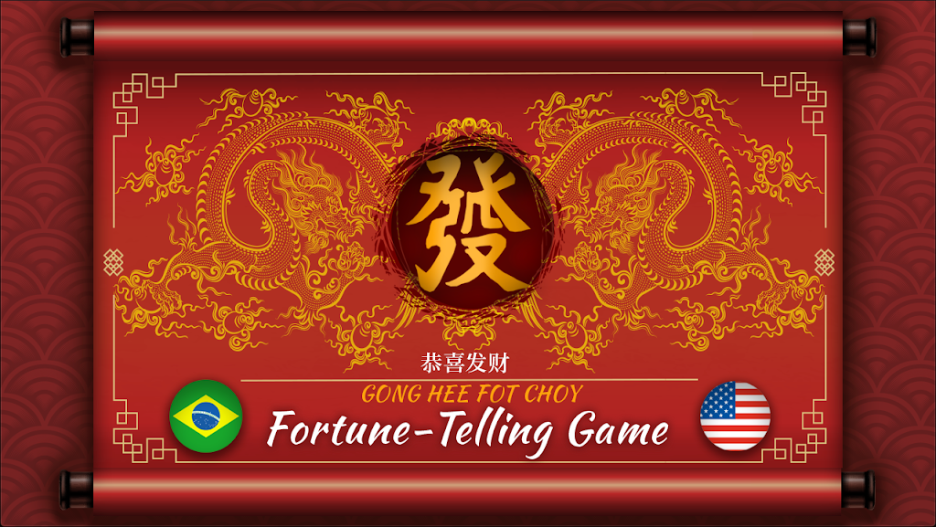 Fortune-Telling Game Screenshot1