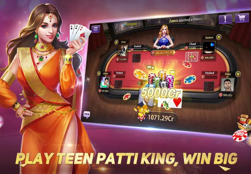 Teen Patti King™ Screenshot1