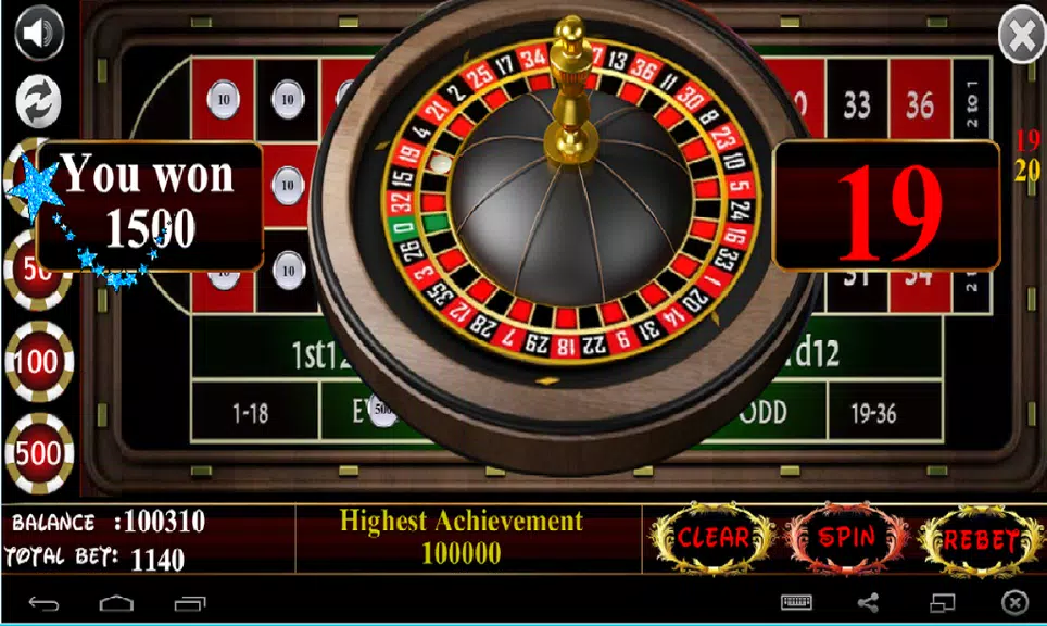 Roulette fun Screenshot1