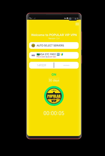 POPULAR VIP VPN Screenshot3