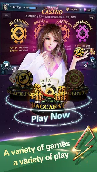 BigWin vegas-Free blackjack 21 Screenshot2