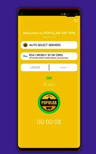 POPULAR VIP VPN Screenshot4