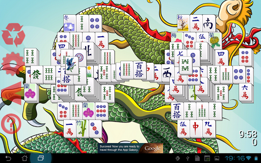 Mahjong HD Screenshot3