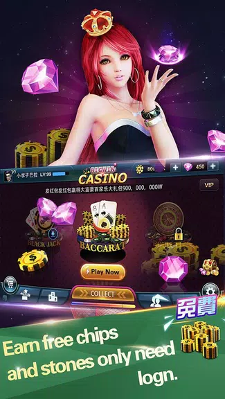 BigWin vegas-Free blackjack 21 Screenshot3