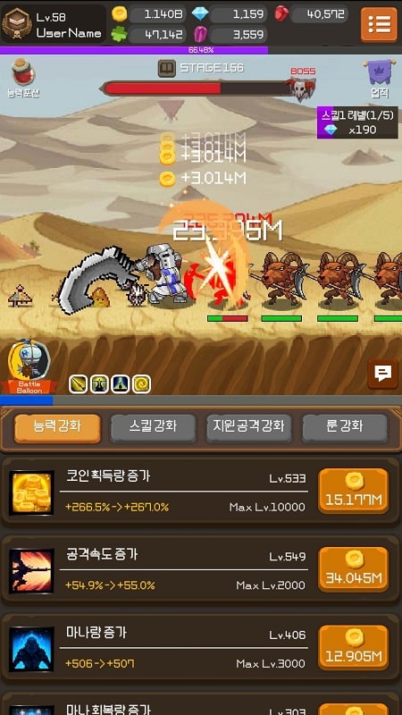 Iron knight: Nonstop Idle RPG Screenshot3