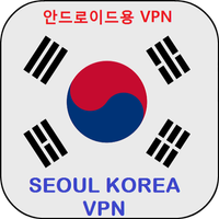 Korea VPN Free APK