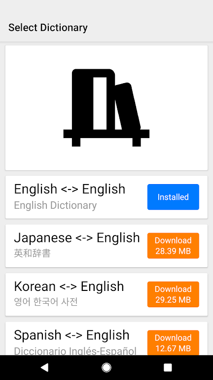 Dictionary & Translator Mod Screenshot2