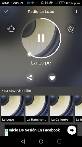 la lupe  93.3 Screenshot3