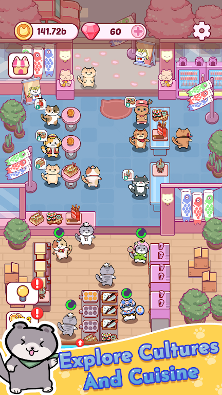 Cat Bar Screenshot1