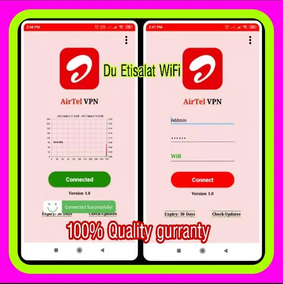 Airtel VPN pro Screenshot1