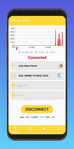 MX VIP VPN Screenshot2