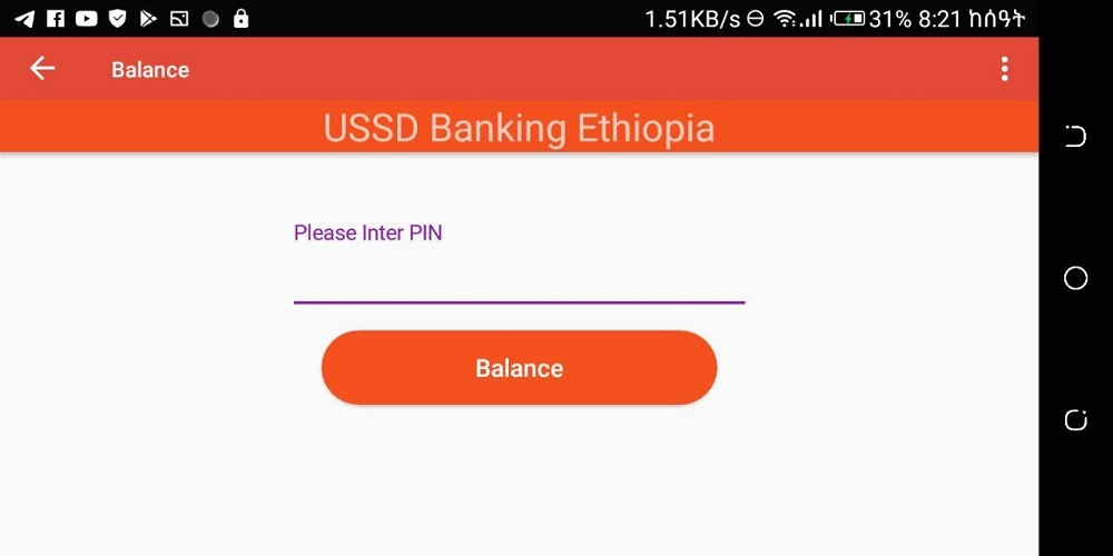 ussd banking ethiopia Screenshot2