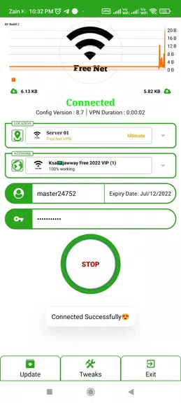 Free Net VPN Screenshot2