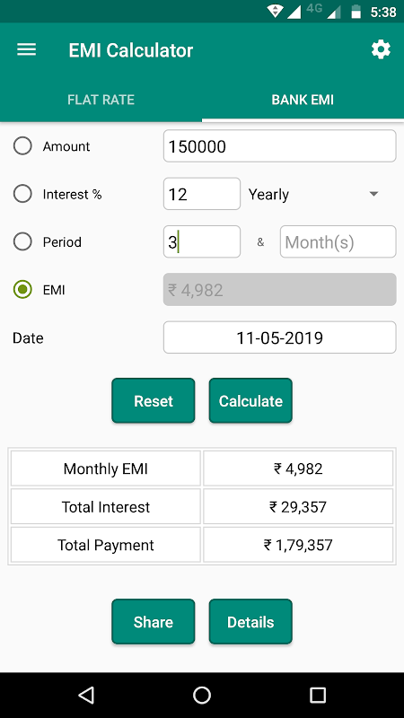 EMI Calculator - Bank EMI, Flat Rate EMI Screenshot1