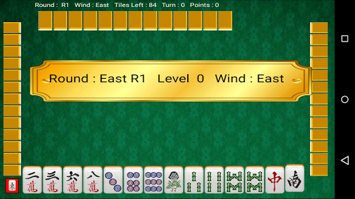 International Style Mahjong Screenshot3