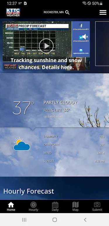 KTTC First Alert Weather Screenshot1