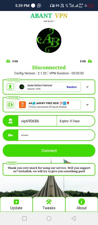 ABANT VPN Screenshot1