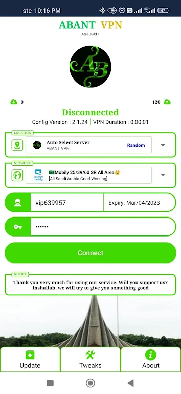 ABANT VPN Screenshot2