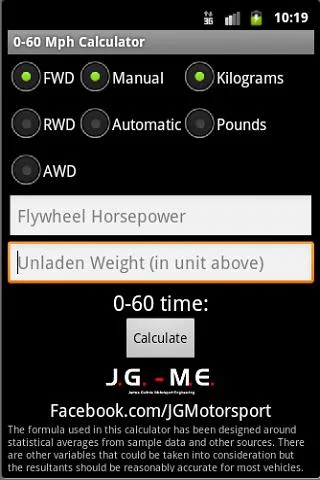 0-60 Mph Calculator Screenshot1