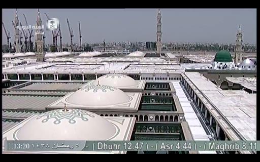 Makkah & Medina online Screenshot4