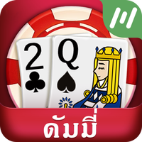 ดัมมี่ไทย Dummy-ไพ่แคง ไฮโล สามกอง APK