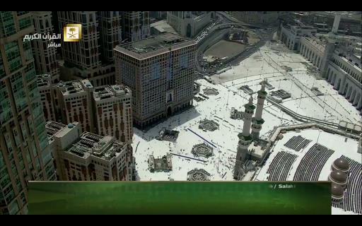 Makkah & Medina online Screenshot1